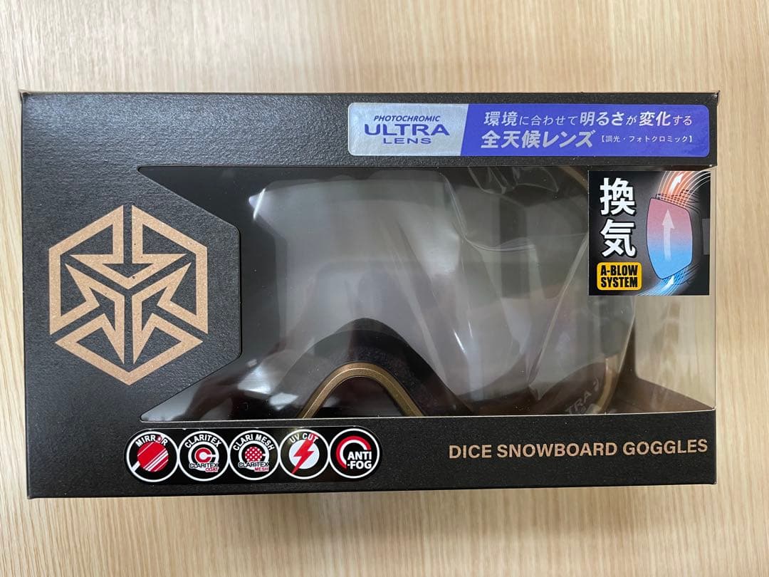 スキー・スノーボードアクセサリー DICE 25-26 GOODMAN BRONZE