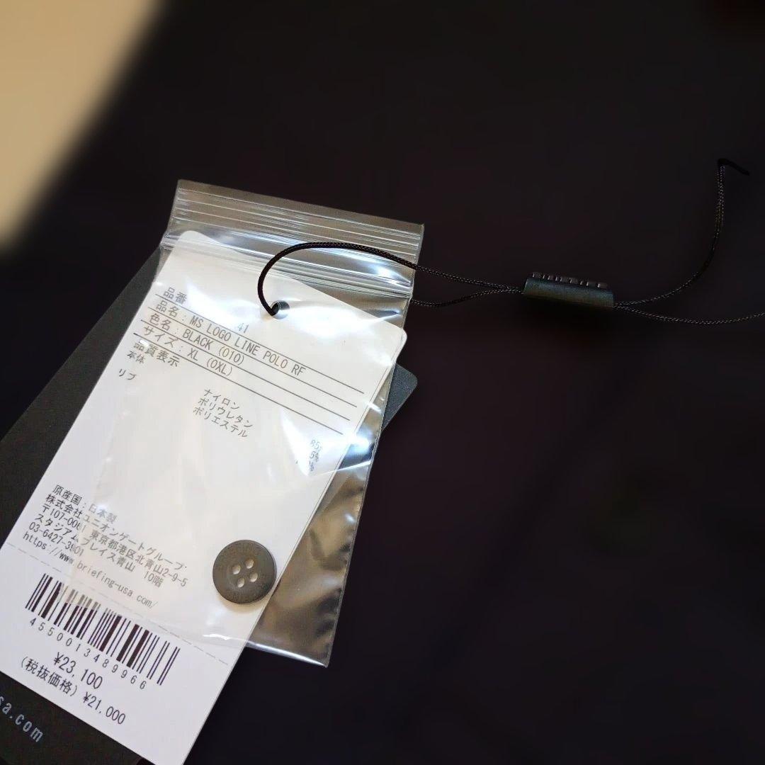 新品！ブリーフィングサイドラインロゴBRIEFING ブラック ポロシャツ