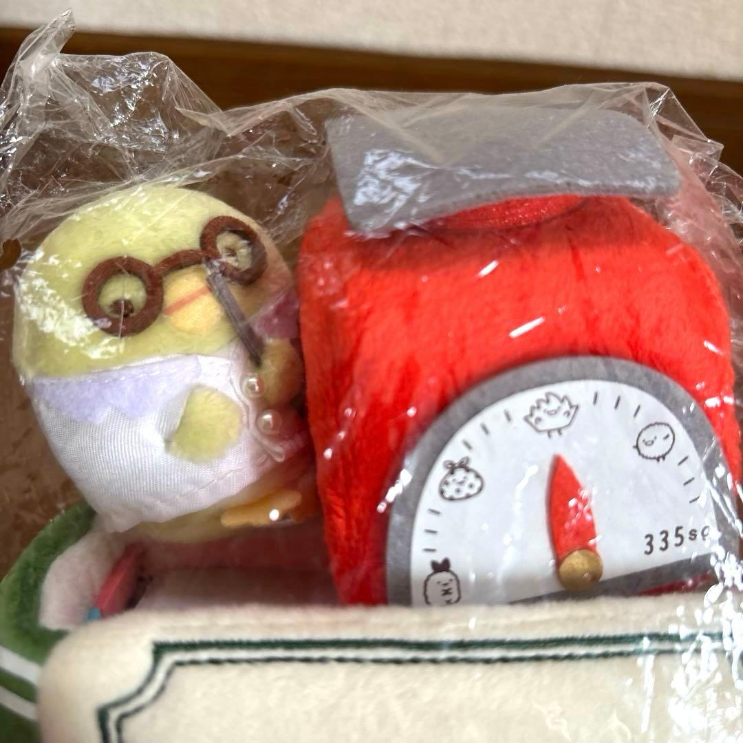 すみっコぐらし ぬいぐるみ すみっコハウス アイスワゴン すみっコ図鑑