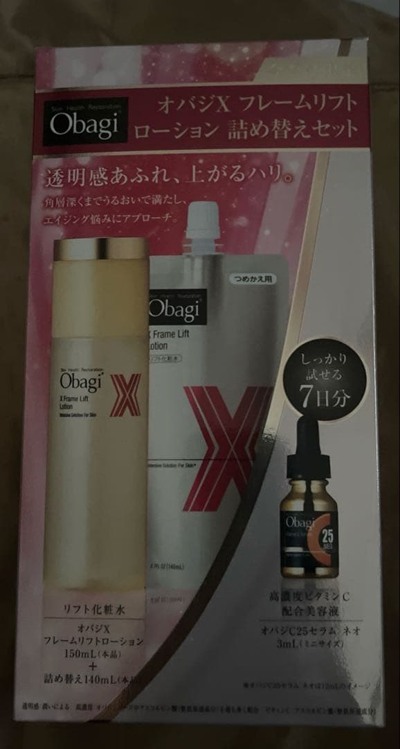 Obagi オバジX フレームリフト　ローション　詰め替えセット