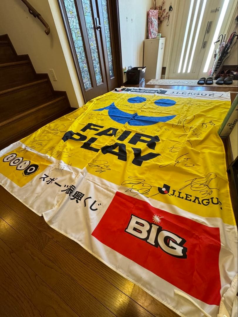 非売品 超激レア トリニータ サイン入りチームフラッグ