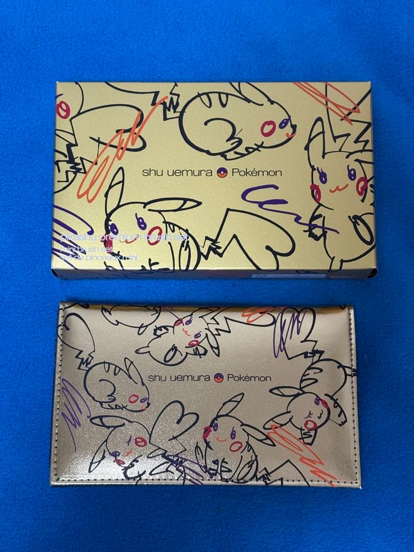【新品】シュウウエムラ ポケモン　メイクブラシセット