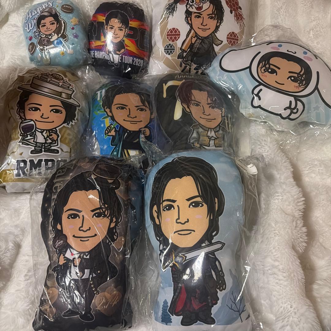 岩谷翔吾 クッション まとめ売り 未開封