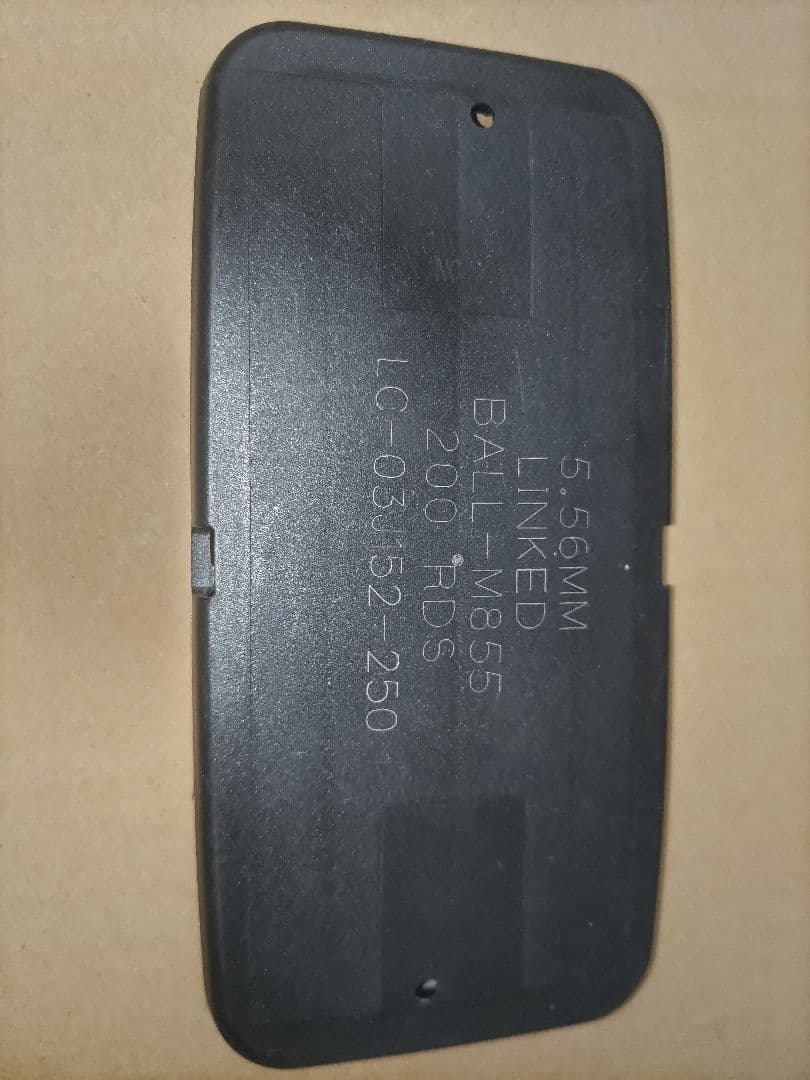 実物 M249 minimi ミニミ 200連 マガジン 箱型