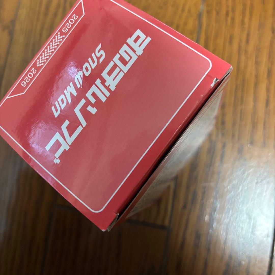 man 宮舘涼太 グッズ まとめ売り