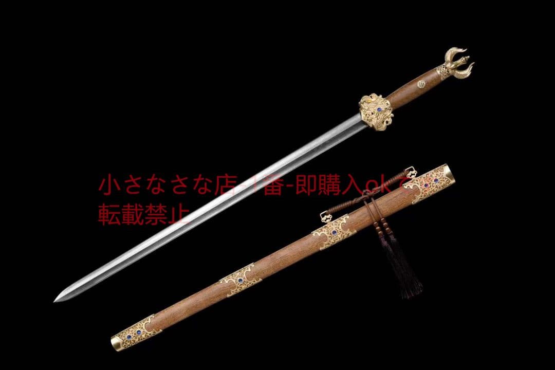 大夏竜雀瓦面模様剣  古兵器 武具 刀装具 日本刀 模造刀 居合刀