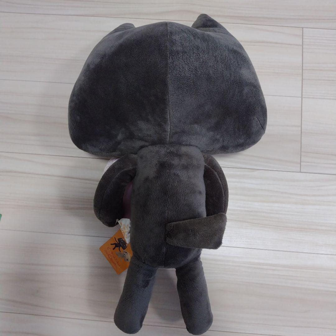 特大ぬいぐるみ　どこでもいっしょ　トロ　クロ　約50㎝　２個セット