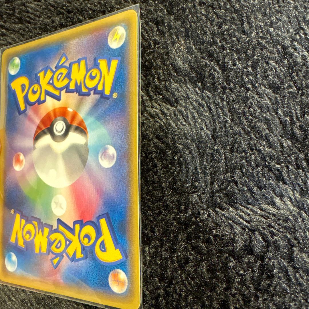 ピカチュウ バトルフェスタ2014 090/XY-P