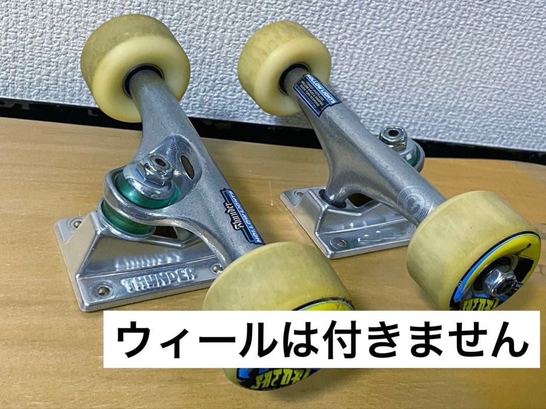 スケートボード THUNDER TRUCK HOLLOW LIGHTS 147inch