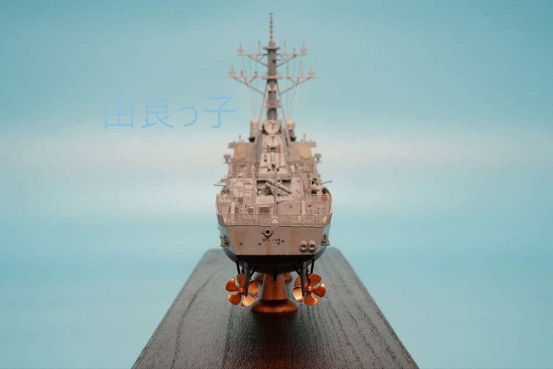 1/350 アメリカ海軍 USS DDG-69 ミリアス 完成品