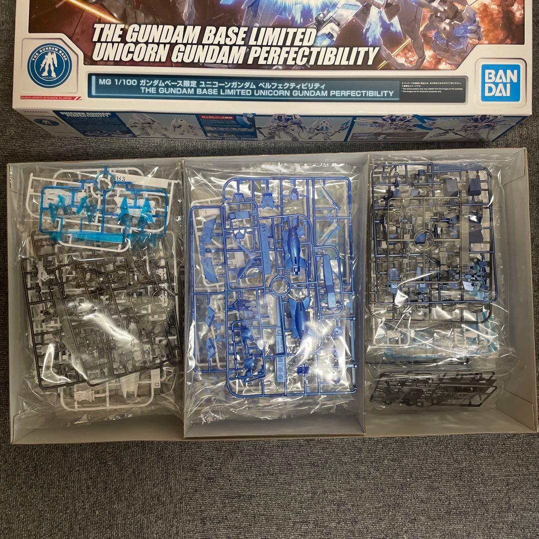 MG ユニコーンガンダム ペルフェクティビリティ　プラモデル　未組立品