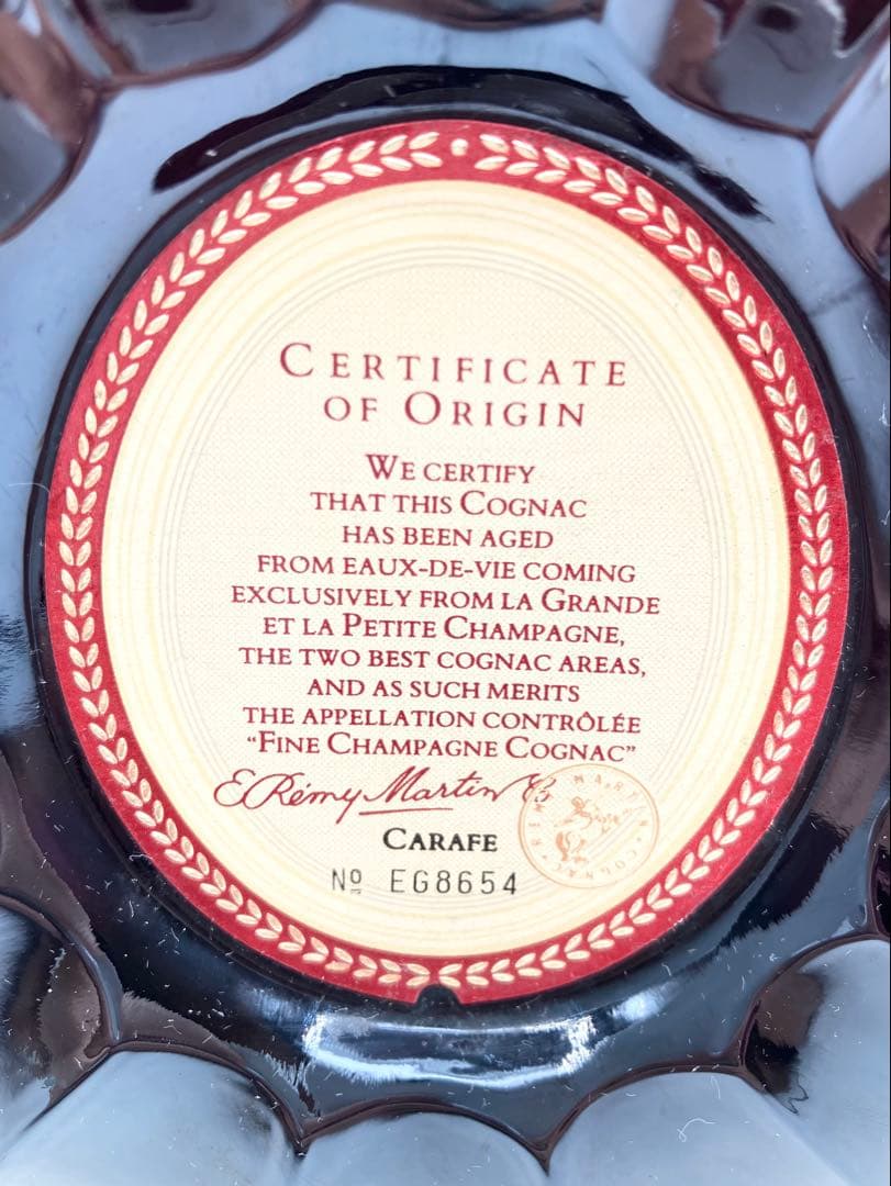 【未開栓】REMY MARTIN レミーマルタン XO スペシャル 700ml