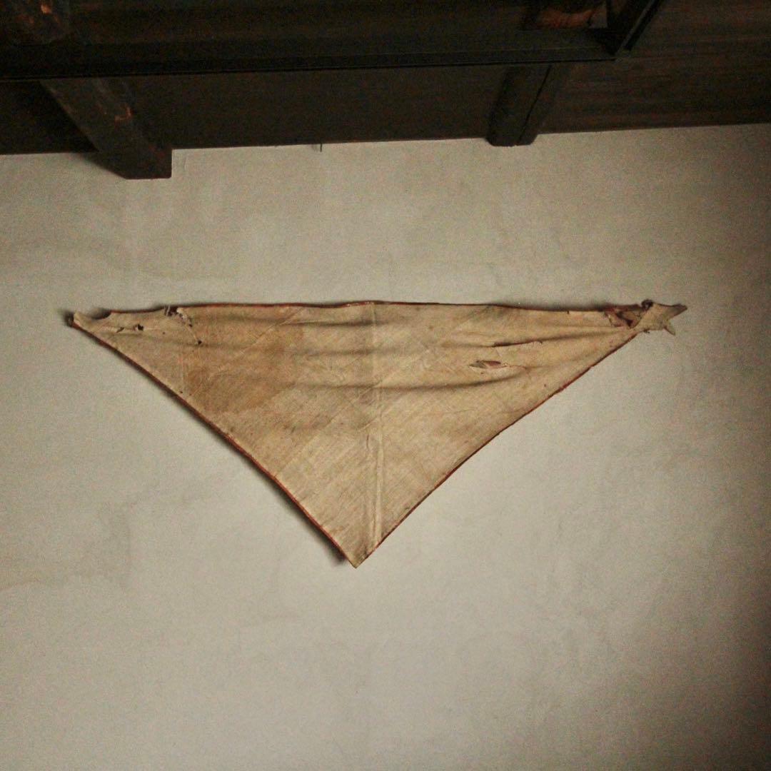 古裂 西陣織 三角 打敷 龍丸文 古布 古裂資料