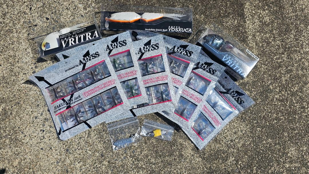 渥美拓馬 ABYSS 2025福袋