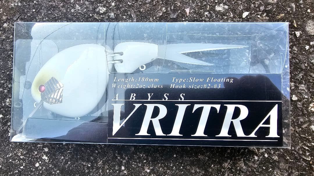 渥美拓馬 ABYSS 2025福袋