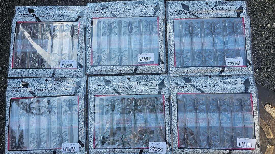 渥美拓馬 ABYSS 2025福袋