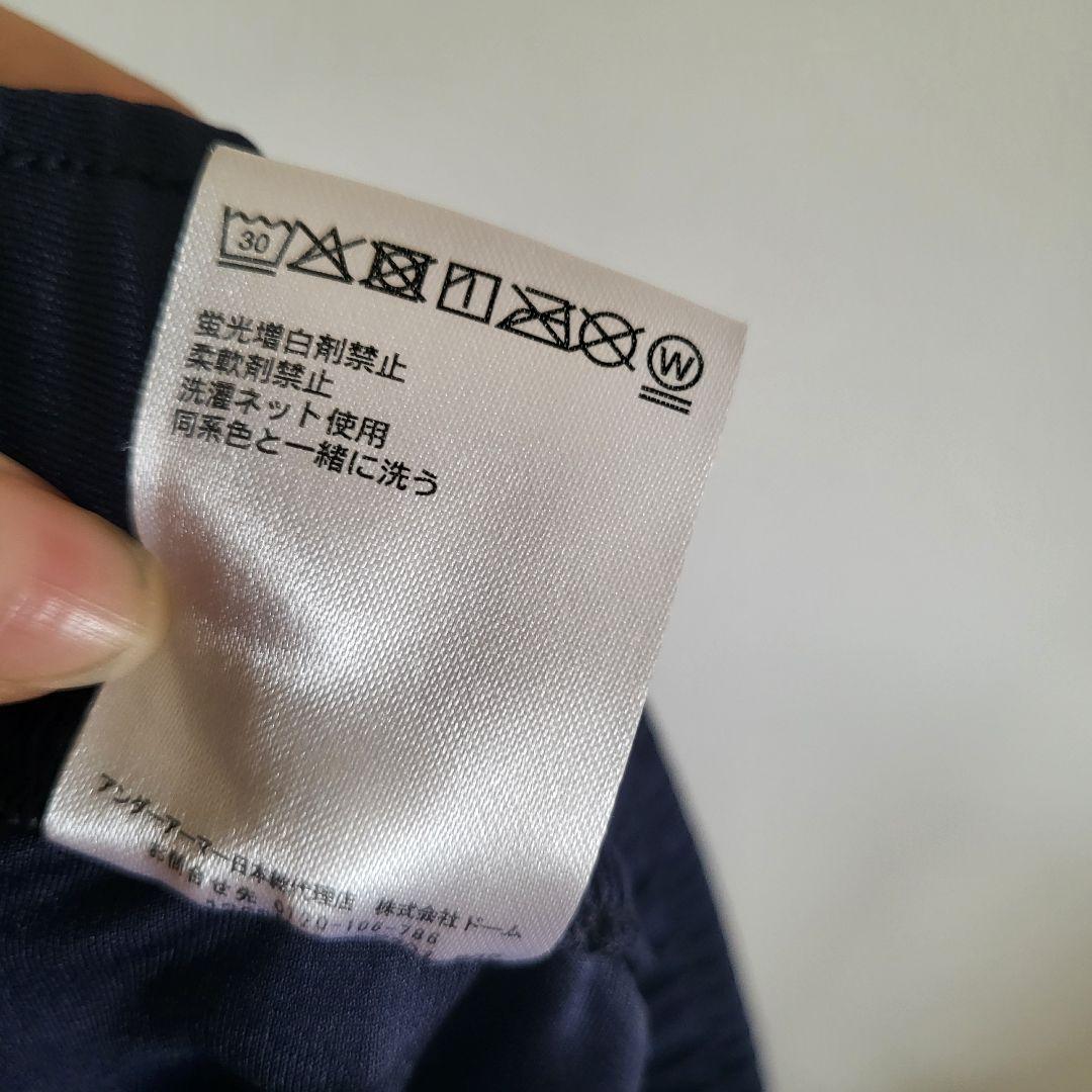 いわきFC Under Armour ジャージパンツLサイズ