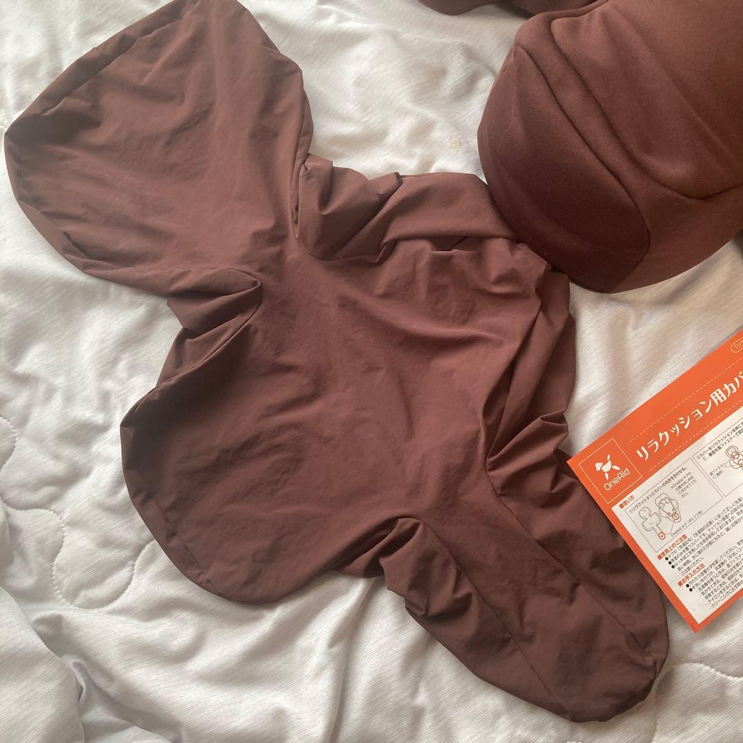 リラクッションDM 床ずれ予防・介護用マット ブラウン(専用カバー付き)