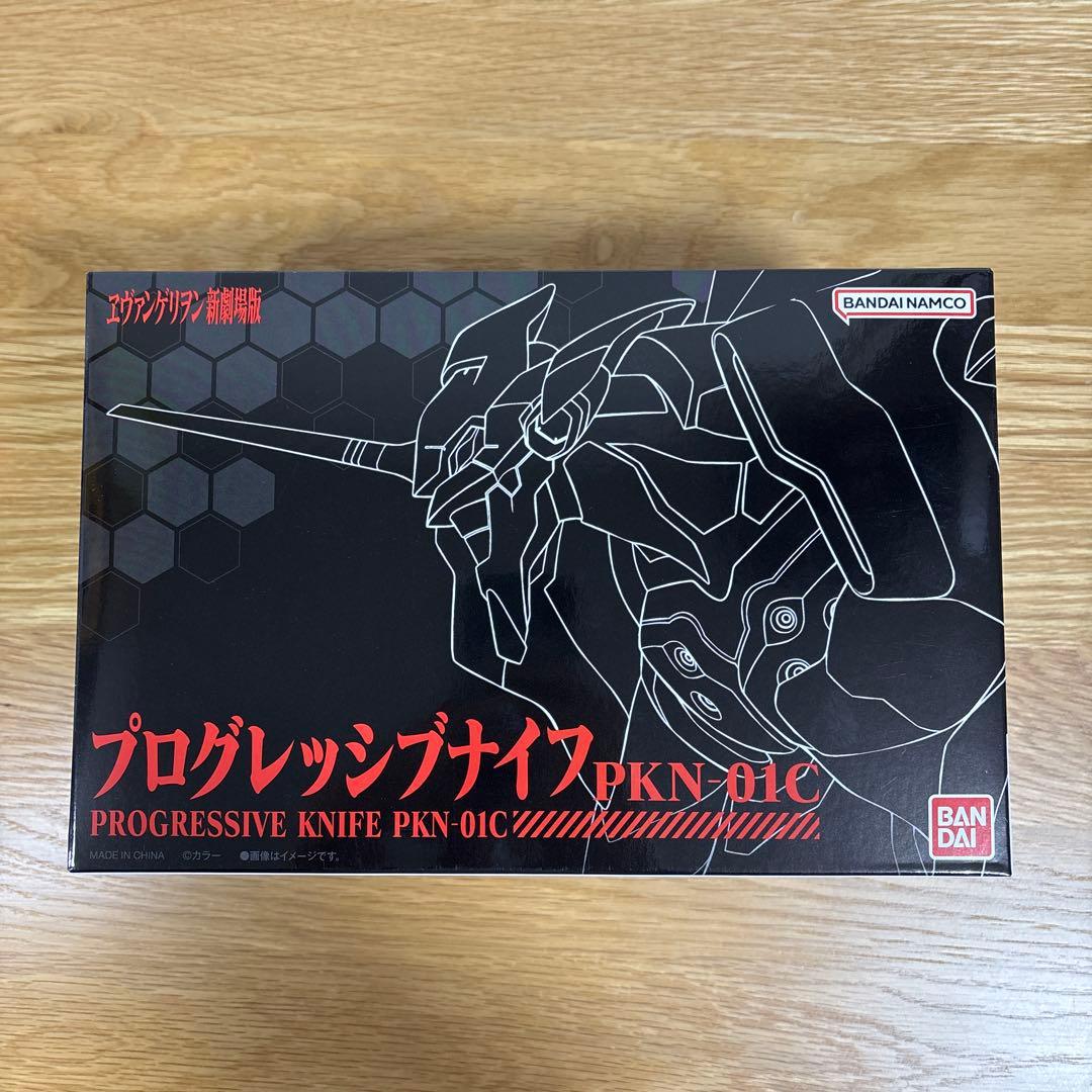 ヱヴァンゲリヲン新劇場版 プログレッシブナイフ PKN-01C