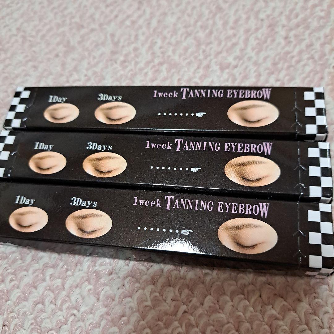 1week TANNING EYEBROW 3本セット