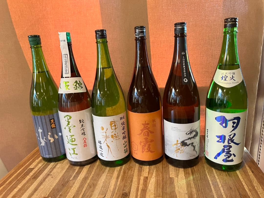 日本酒セット 黒龍いっちょらい 墨廼江 東洋美人 春霞 市野屋 羽根屋