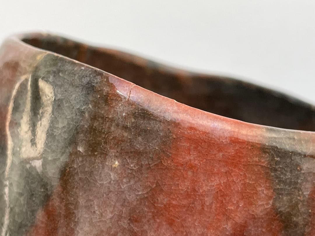 陶芸家　十二代　樂吉左衛門　弘入　鶴之画　赤筒茶碗　十五代識箱　共箱　赤楽茶碗