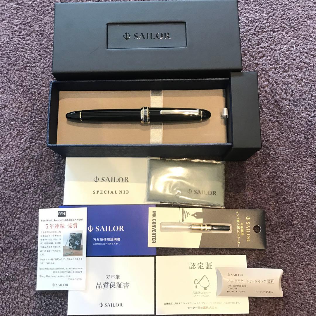 新品未使用品　セーラー　スペシャルニブ　クロスポイント万年筆