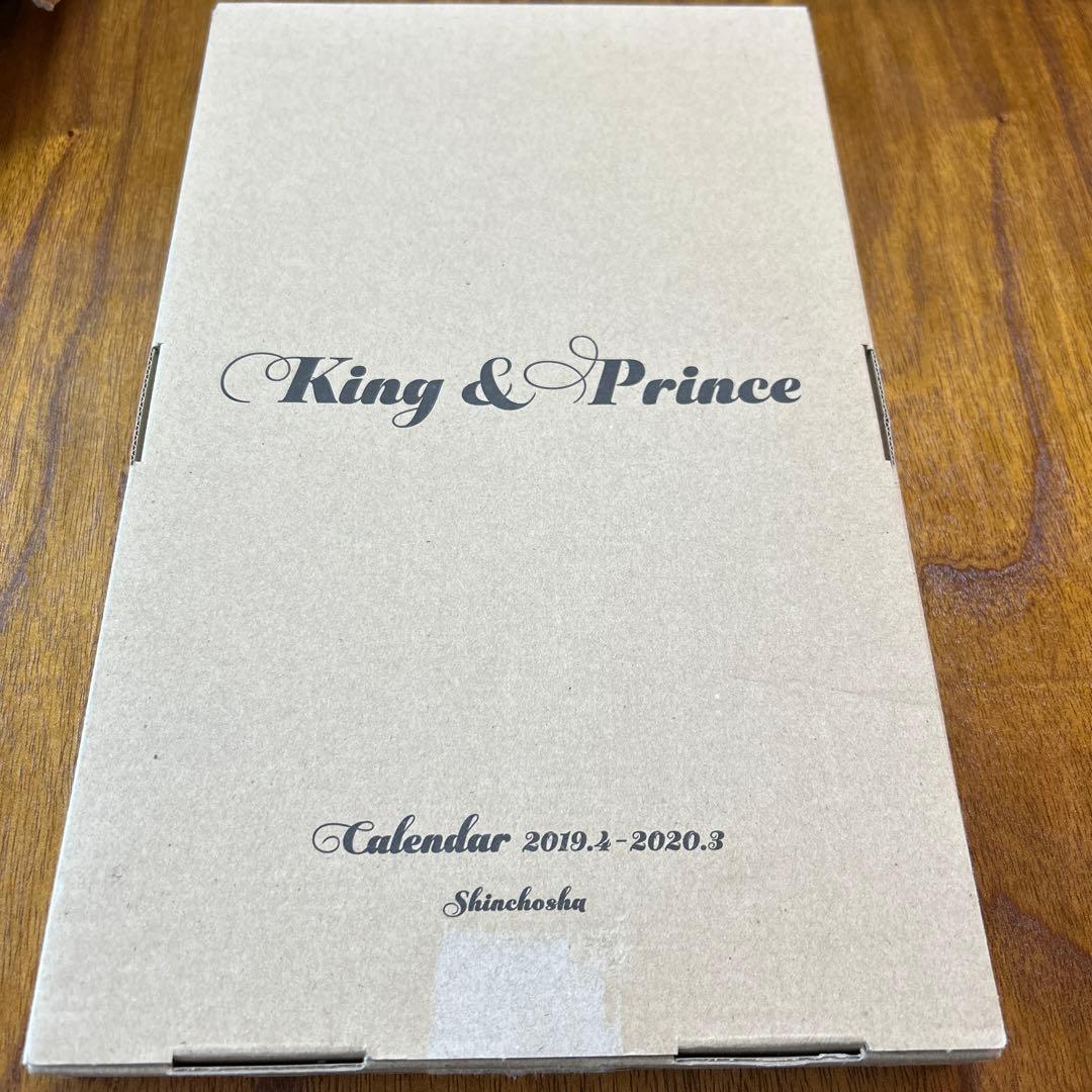 King & Princeカレンダー 2019.4→2020.3 Johnny…