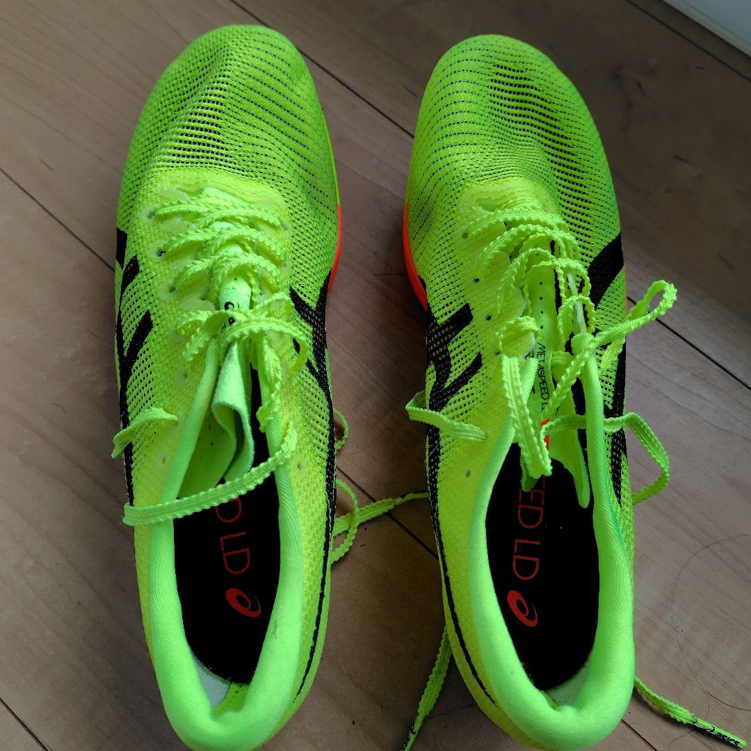 メタスピードLD2 スパイクシューズ 蛍光イエロー アシックス　27cm