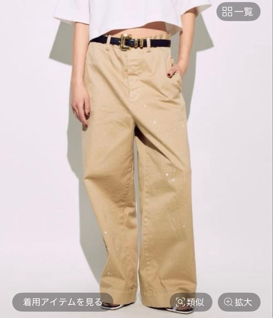 美品【BRILL】ペイントチノパンツ38 ベージュ