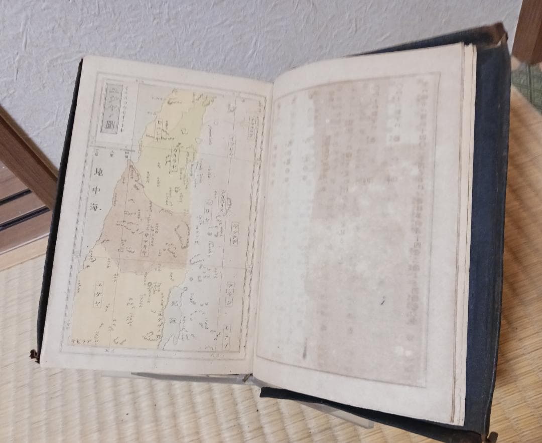 明治28年 新約全書 日本語聖書 注記入 古書