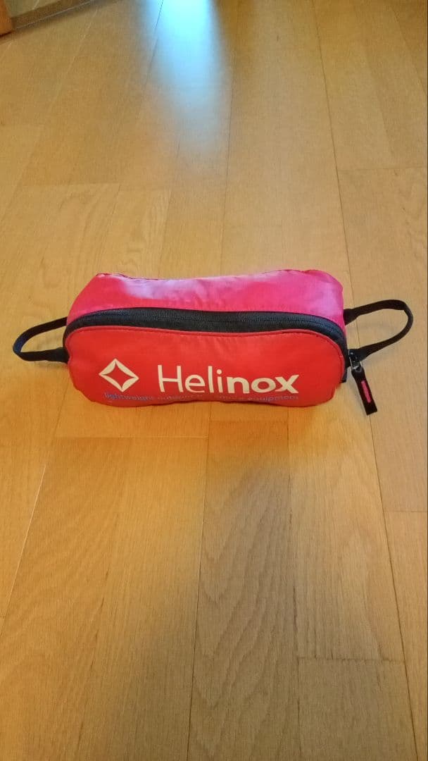 ☆美品☆30周年アニバーサリーHelinoxミニ 折りたたみチェア 赤
