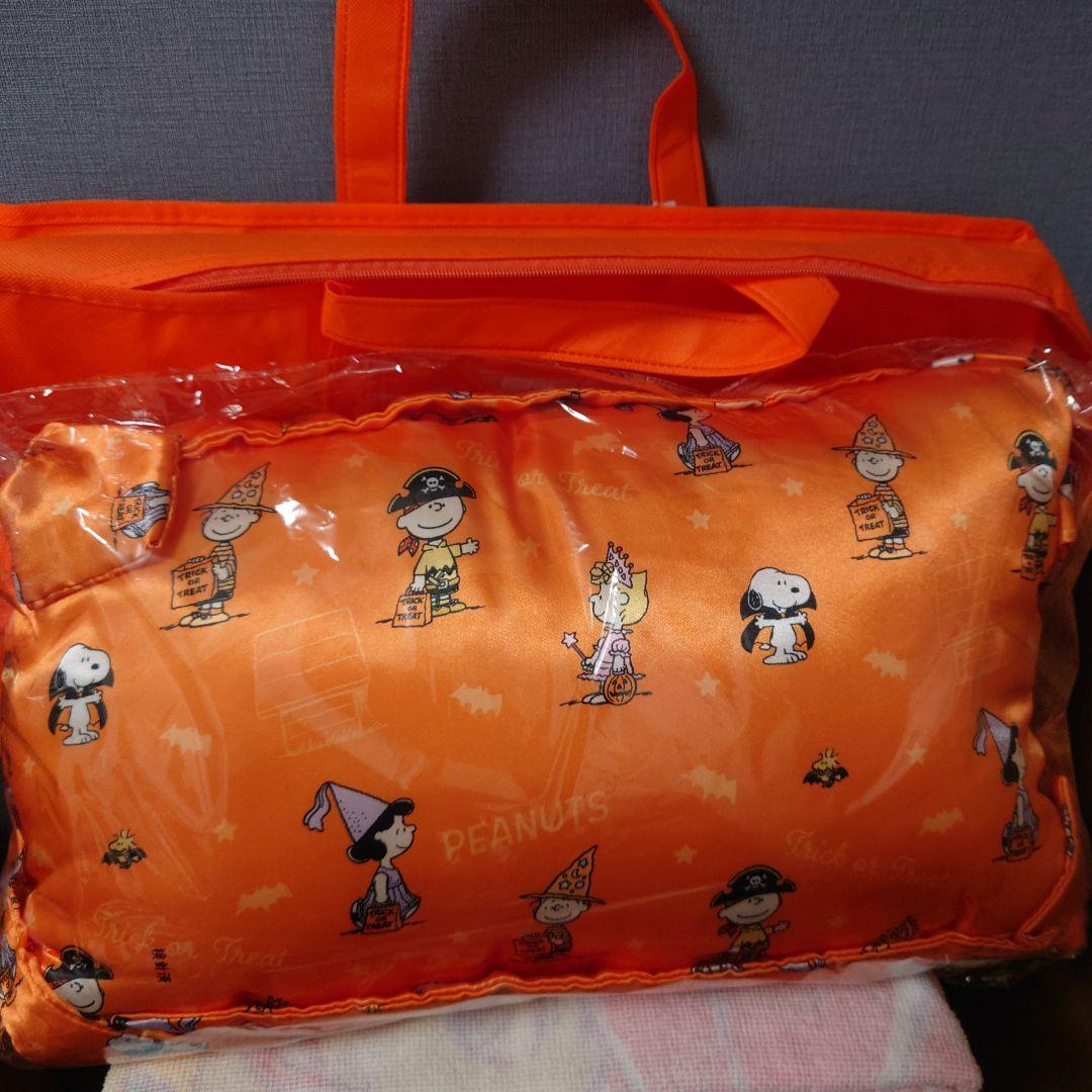 スヌーピー　クッション枕かばん付き