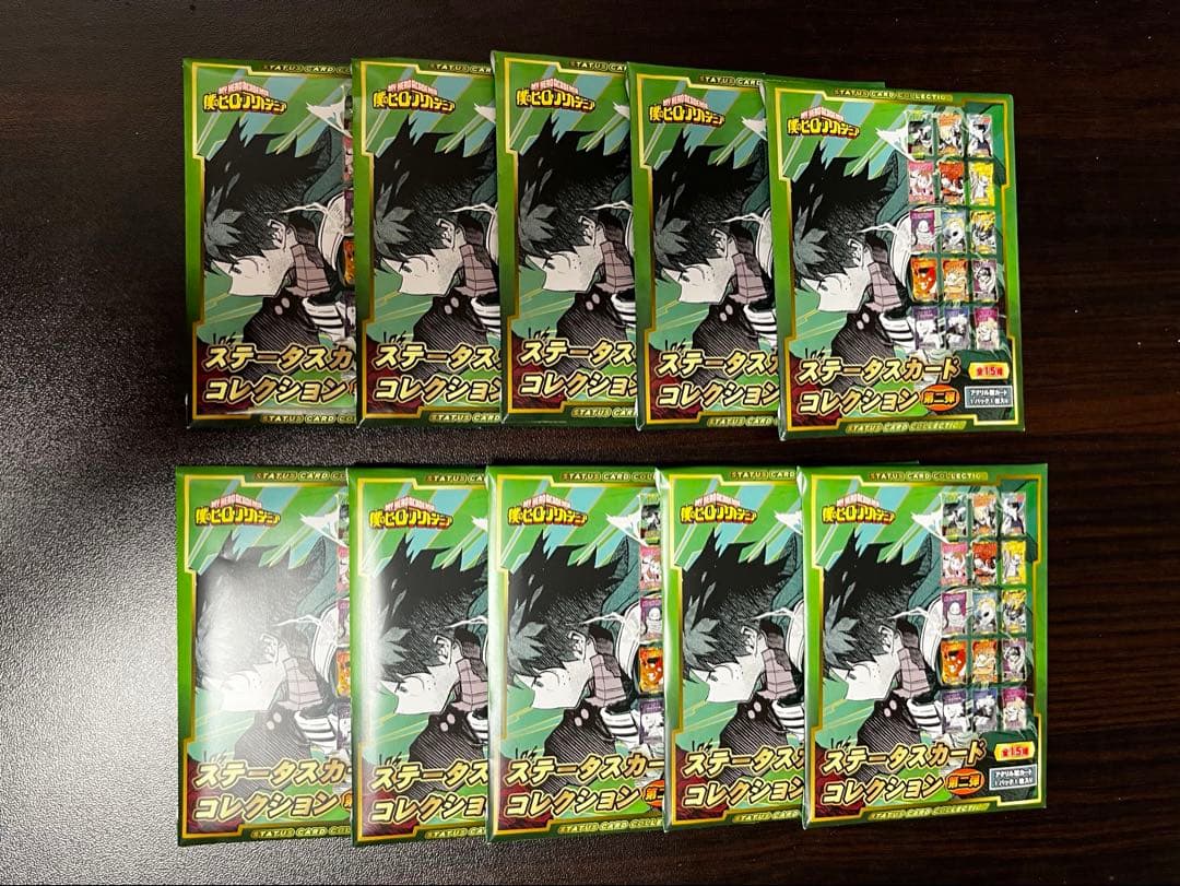 ヒロアカ ステータスカードコレクション第2弾 未開封 10点