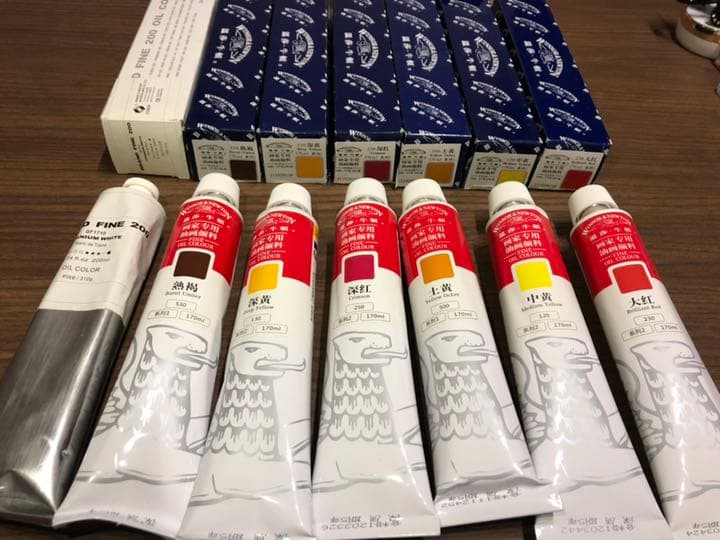 WINSOR&NEWTON 油絵の具7本セット