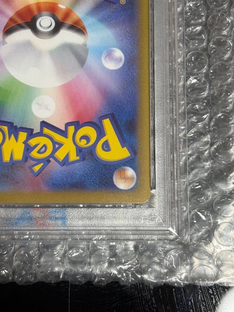 t*y様 ニンフィアex SAR SV8a テラスタルフェスex 212/187