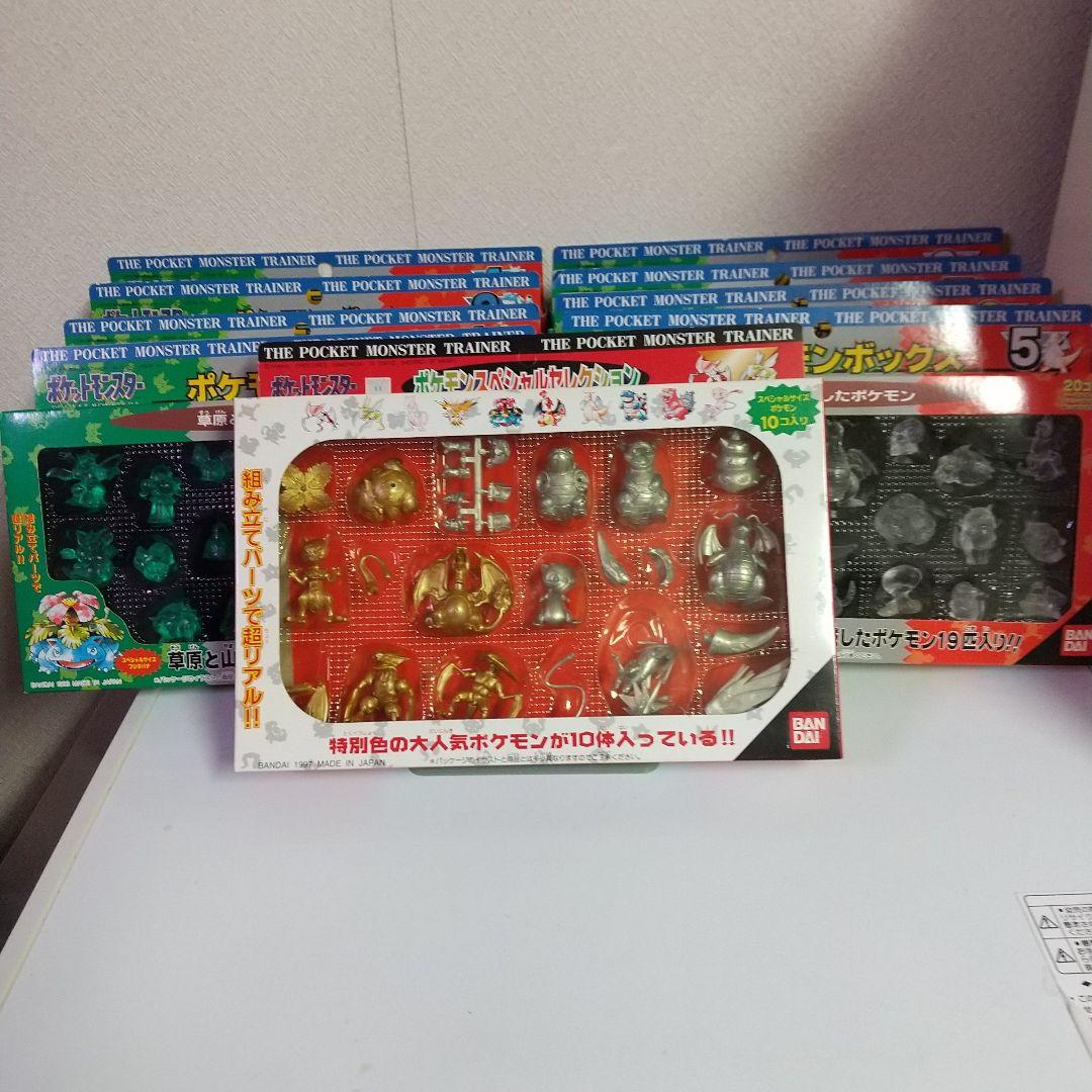 ポケットモンスタートレ―ナ― ポケットボックス 全８種 スベシャルセレクション