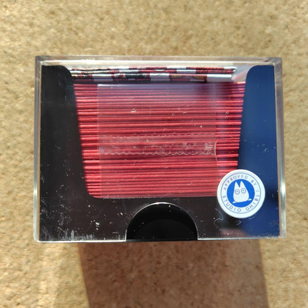 【新品・未開封品】　千と千尋の神隠し　花札　湯婆婆　スタジオジブリ