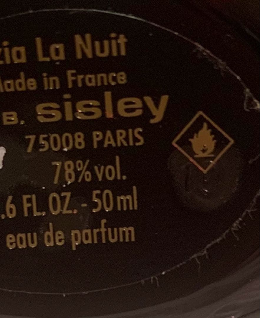 シスレー イジィアラニュイ オードパルファン 50ml