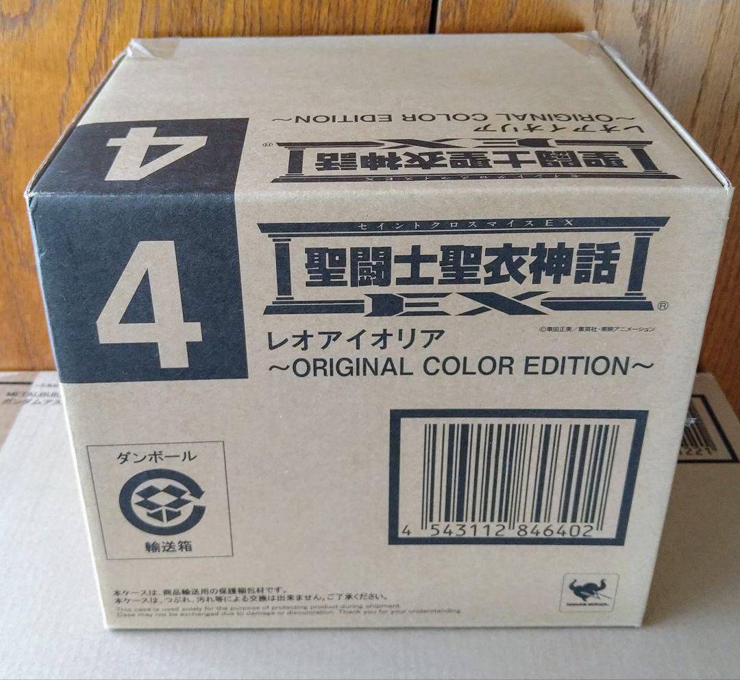 聖闘士聖衣神話EX OCE 12体 + 十三番目の黄金聖闘士セット