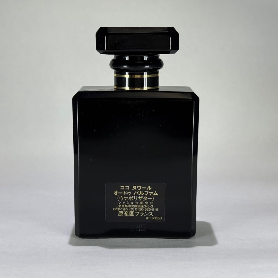 CHANEL ココヌワール