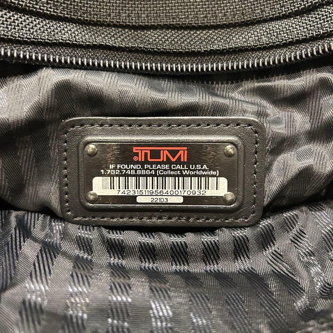 【美品】TUMI 22インチ SATCHEL 大型ボストン 黒　2way