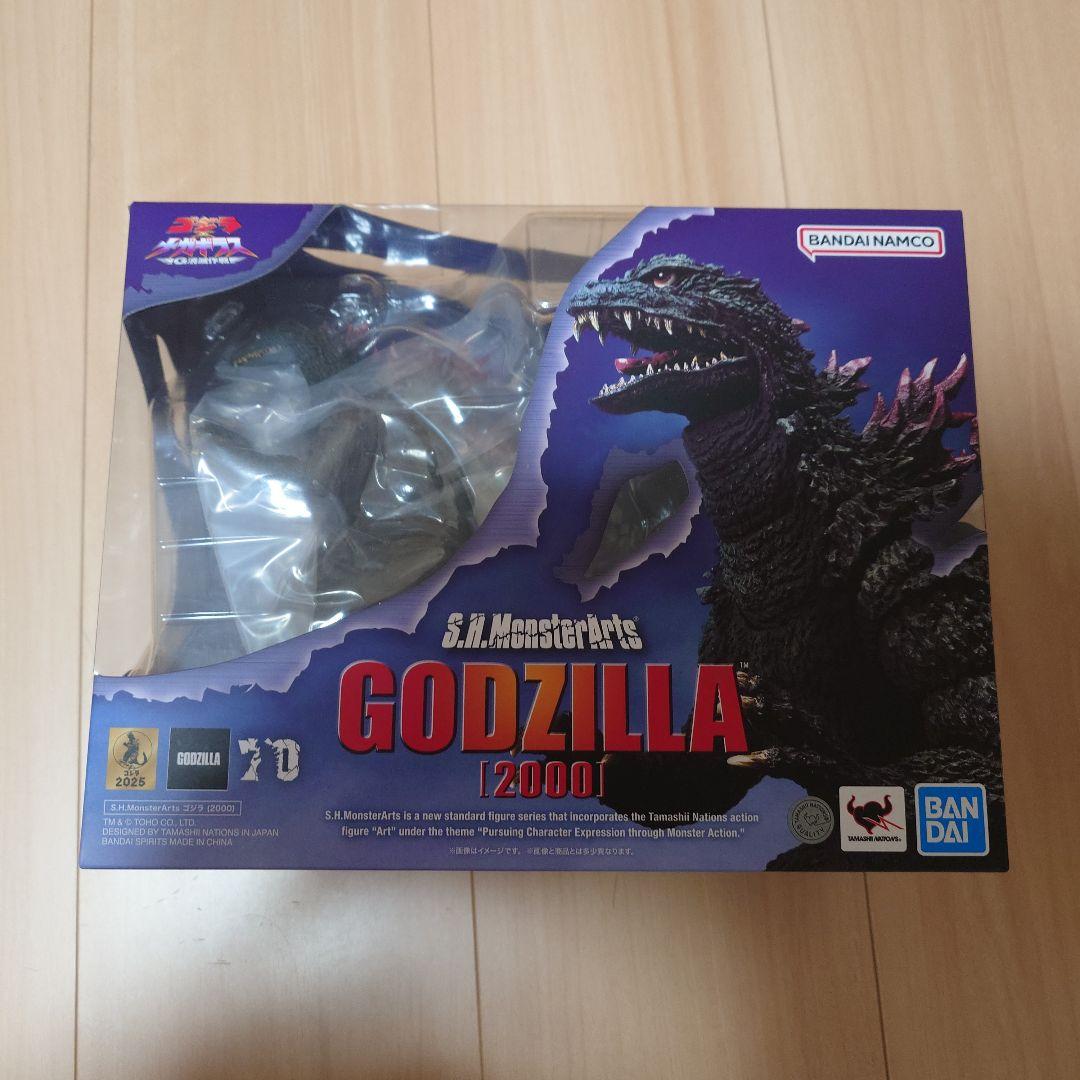 S.H. MonsterArts ゴジラ 2000