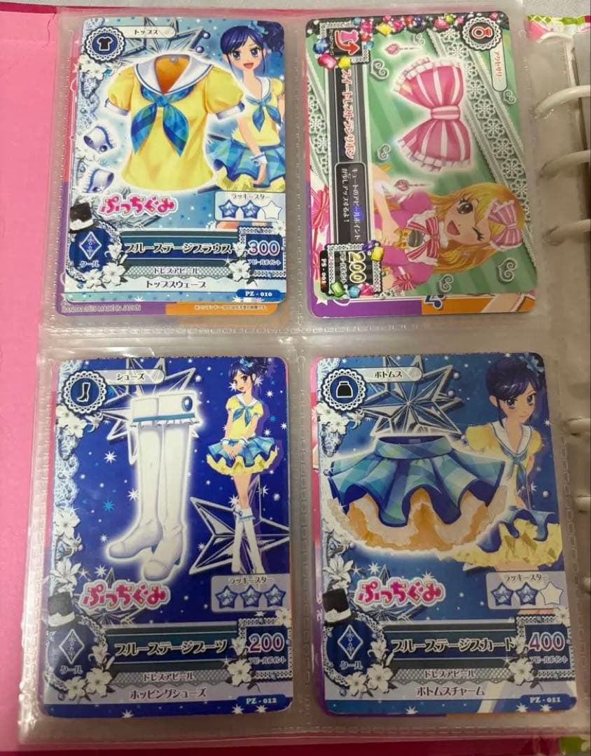 アイカツカードまとめ売り【オマケあり】