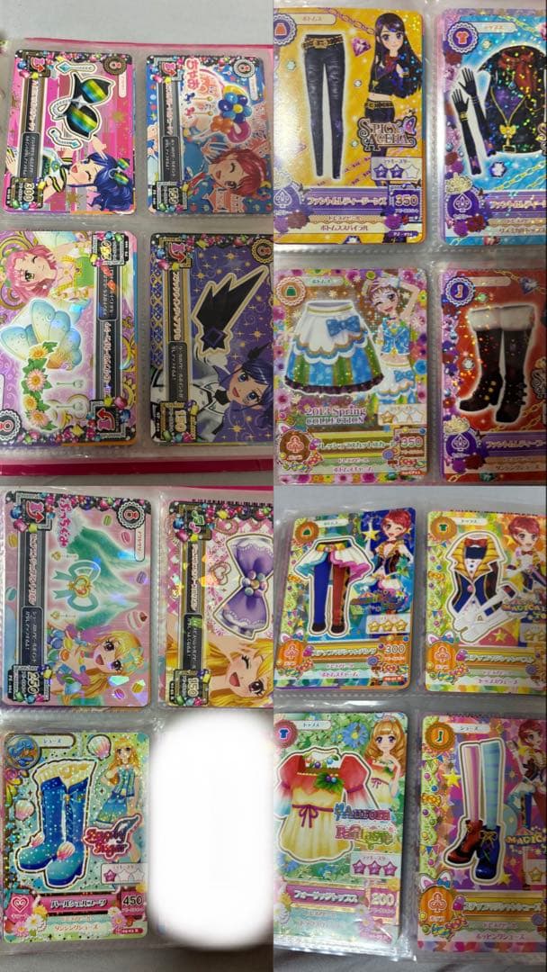 アイカツカードまとめ売り【オマケあり】