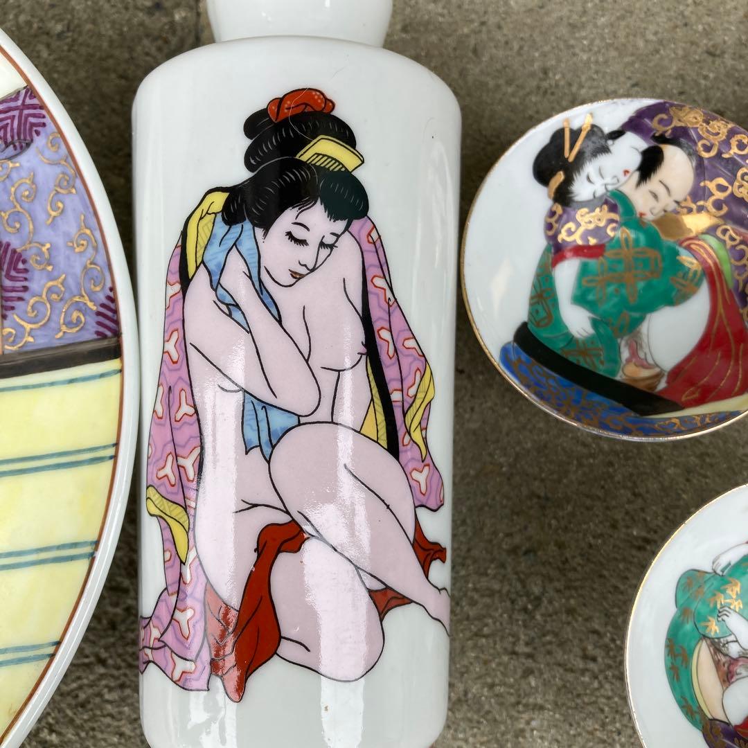 古い春画お猪口