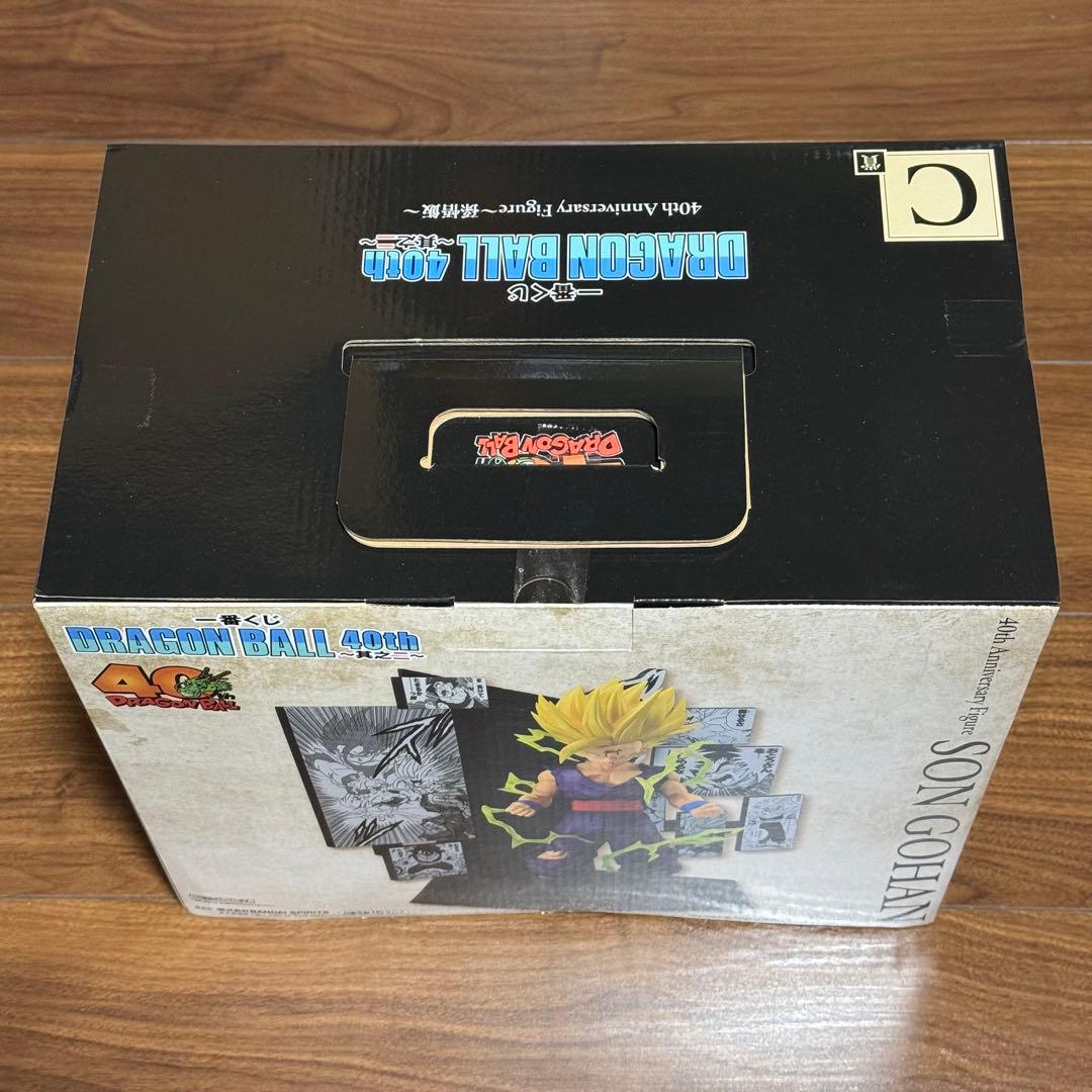 【新品未開封】ドラゴンボール 一番くじ 40周年 B賞、C賞、E賞