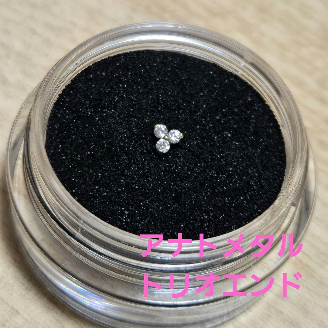 ANATOL イエローゴールド トリオエンド＋ステンレス シャフト