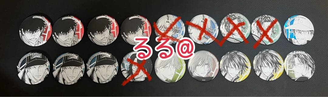 【バラ売り可】新テニスの王子様　デコレクション缶バッジ　ジャンフェス2026