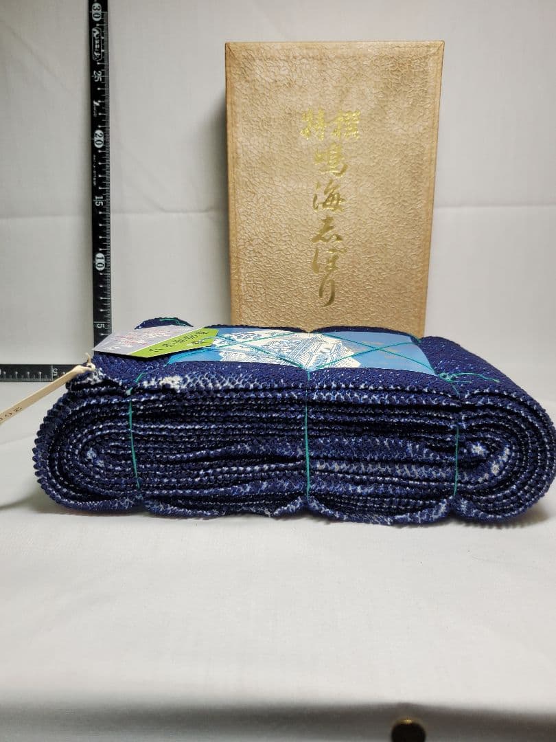 「Paeonia　lactiflora様御専用」鳴海志ぼり洗い前綿100%